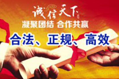 民间借贷合同执行地争议